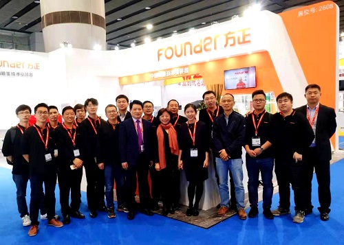 微信图片_20190304175017_wps图片.jpg