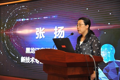 张扬.jpg
