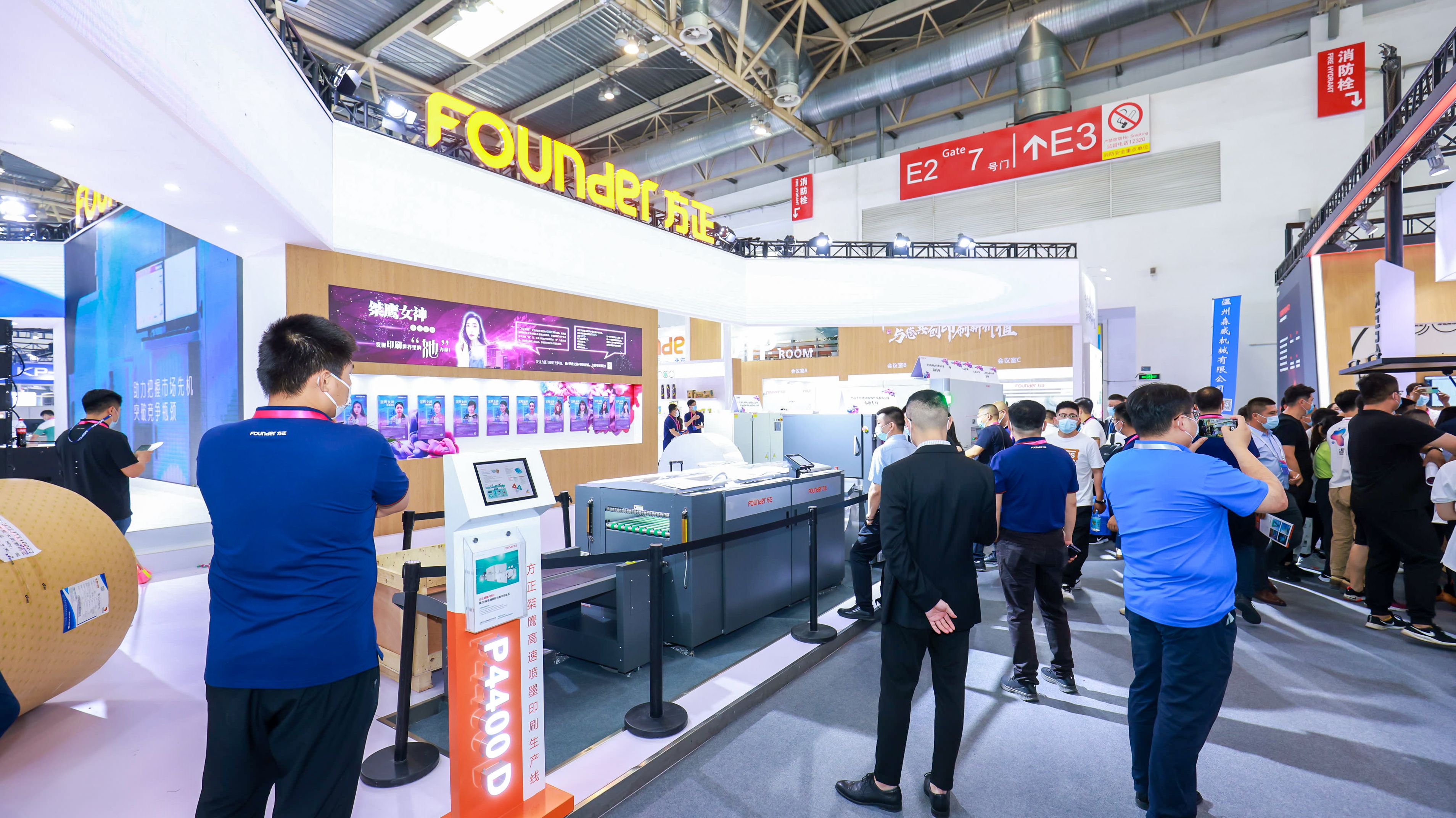 方正桀鹰p4400 dd双色喷墨印刷机.jpg