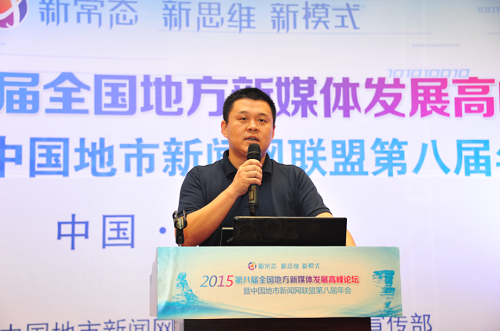 qq图片20150916100944.png