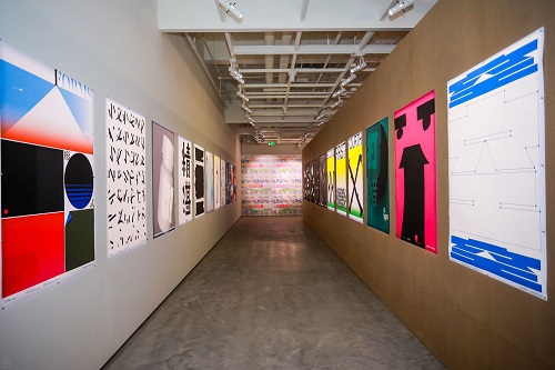 “字·有格局”方正字库海报设计邀请展部分作品展示.jpg