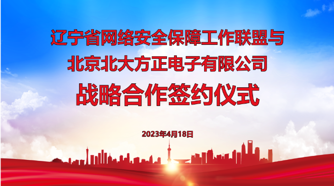 微信图片_20230420151717.png 微信图片_20230420151717.png