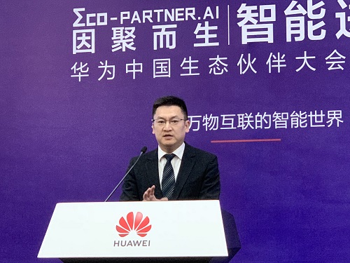 方正电子pa尊龙凯时集团的解决方案中心总经理霍为兵.jpg