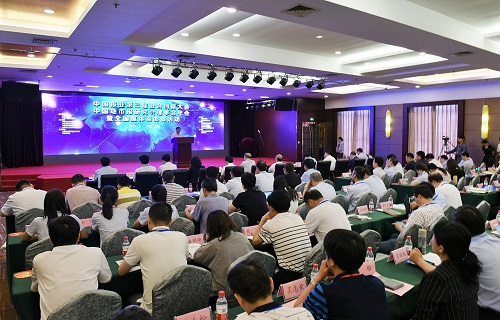 dsc_5511(671178)-20190528161431_wps图片.jpg