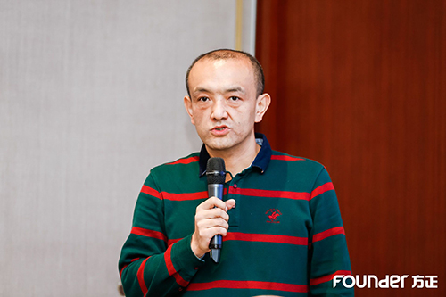 武远明.jpg