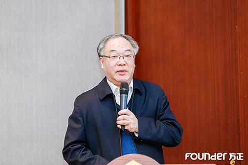王延兵.jpg